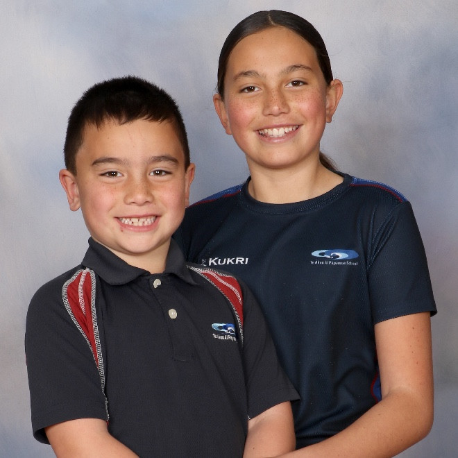 Photo of Georgia and Jack Paekau